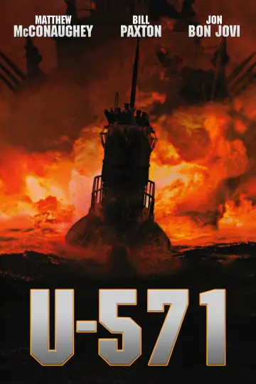 Постер к фильму "Ю-571" #111726
