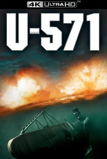 Постер к фильму "Ю-571" #111729