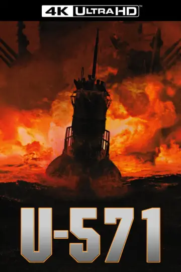 Постер к фильму "Ю-571" #111730
