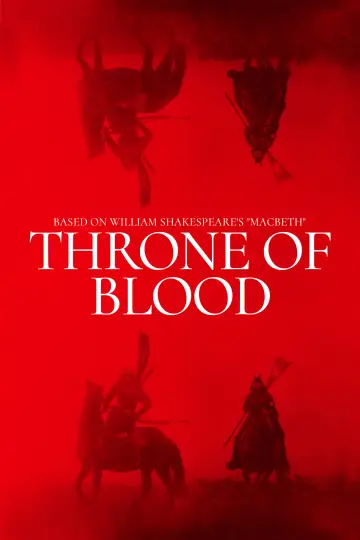 Постер к фильму "Трон в крови" #182494