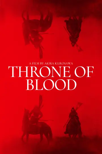 Постер к фильму "Трон в крови" #182495