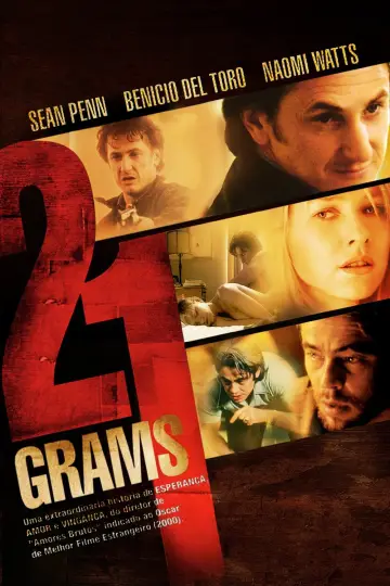 Постер к фильму "21 грамм" #154090