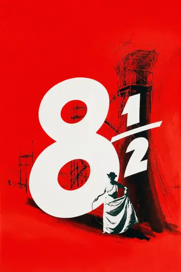 Постер к фильму "8 с половиной" #1180133