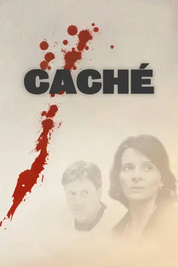 Постер к фильму "Скрытое" #938533