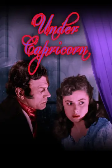 Постер к фильму "Под знаком Козерога" #1104446