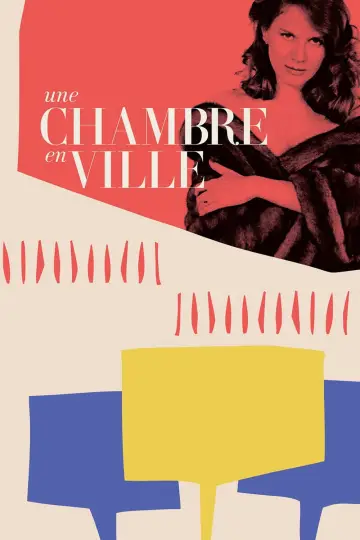 Постер к фильму "Комната в городе" #1147287