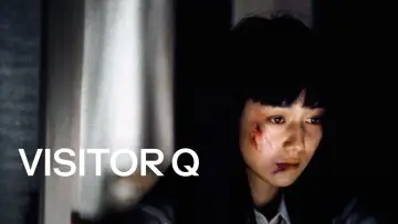 Задник к фильму "Посетитель Q" #873290