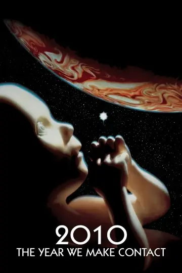 Постер к фильму "2010: Космическая одиссея" #1644724