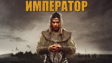 Задник к фильму "Ашока" #1082874