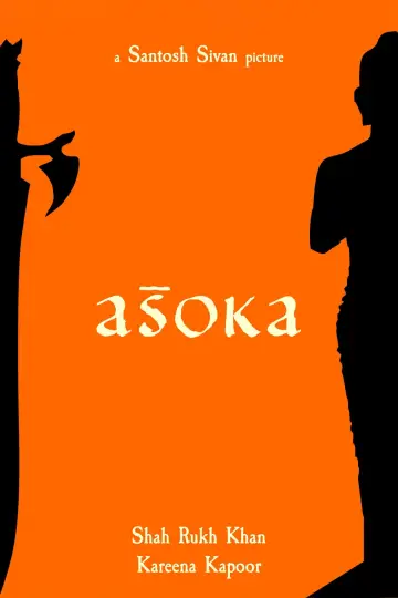 Постер к фильму "Ашока" #1082878