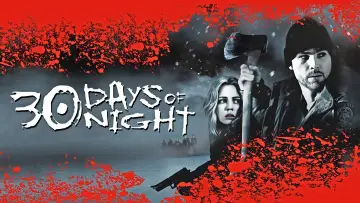 Задник к фильму "30 дней ночи" #846833
