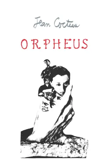 Постер к фильму "Орфей" #1851524