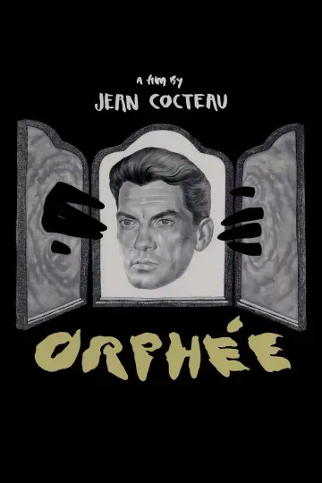 Постер к фильму "Орфей" #1851527