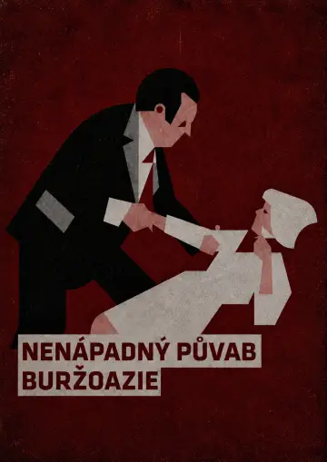 Постер к фильму "Скромное обаяние буржуазии" #1632960