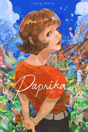 Постер к фильму "Паприка" #1235474