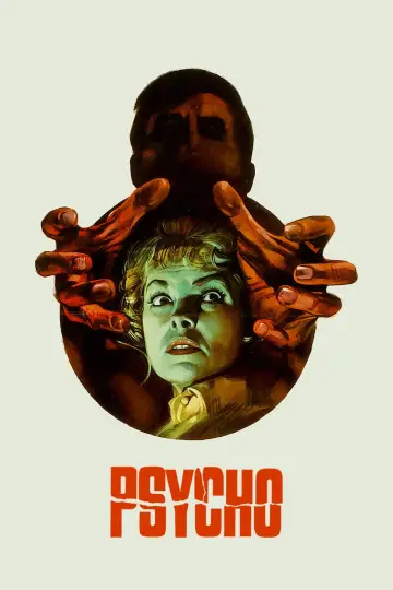 Постер к фильму "Психо" #620176