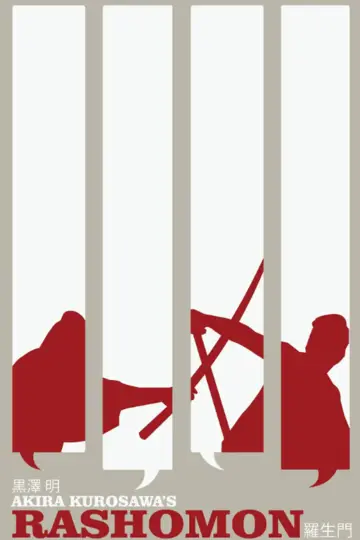 Постер к фильму "Расёмон" #177878