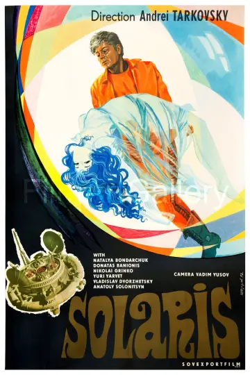Постер к фильму "Солярис" #70032