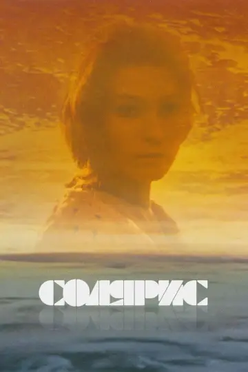 Постер к фильму "Солярис" #731632