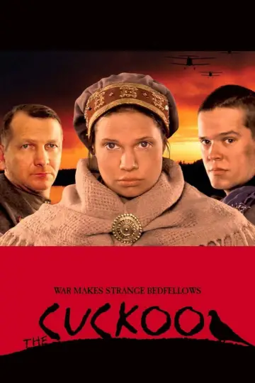 Постер к фильму "Кукушка" #968309