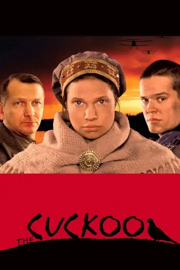 Постер к фильму "Кукушка" #968310