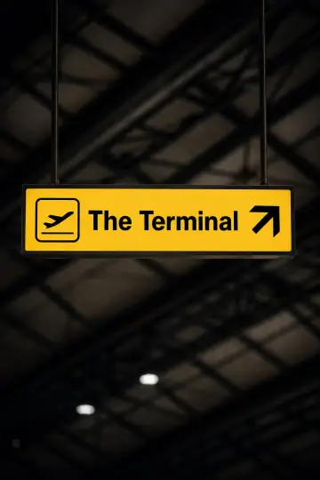 Терминал