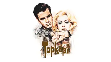 Задник к фильму "Топкапи" #1079264