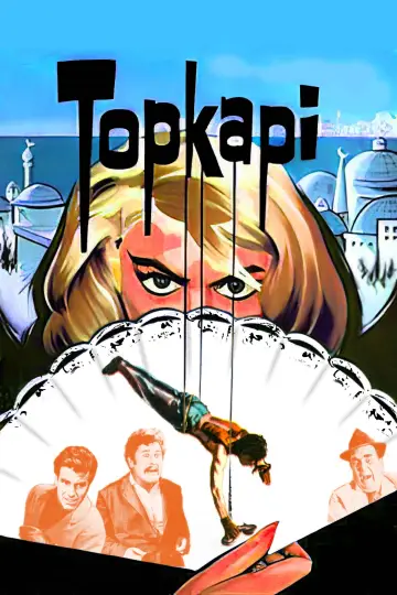 Топкапи