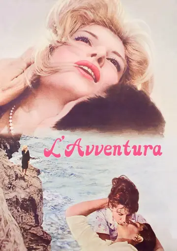 Постер к фильму "Приключение" #1209430