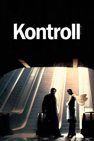 Постер к фильму "Контроль" #1203453