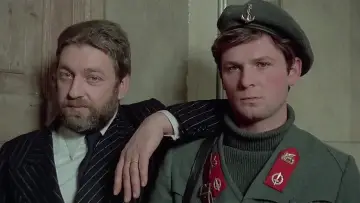 Задник к фильму "Сало, или 120 дней Содома" #840689