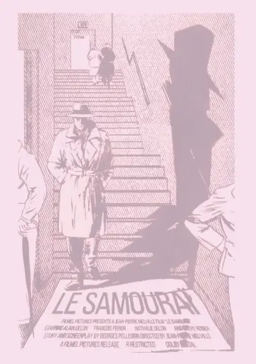 Постер к фильму "Самурай" #722765