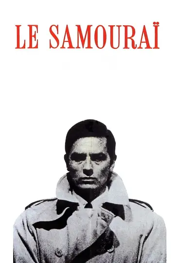 Постер к фильму "Самурай" #922427