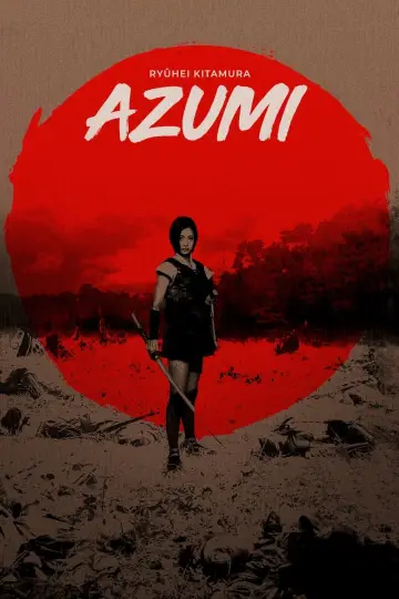 Постер к фильму "Азуми" #257405