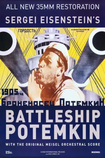 Постер к фильму "Броненосец Потёмкин" #534205