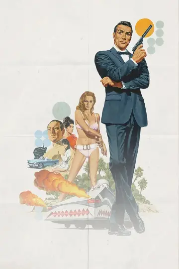 Постер к фильму "007: Доктор Ноу" #247075