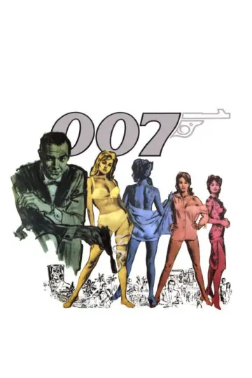 Постер к фильму "007: Доктор Ноу" #247076