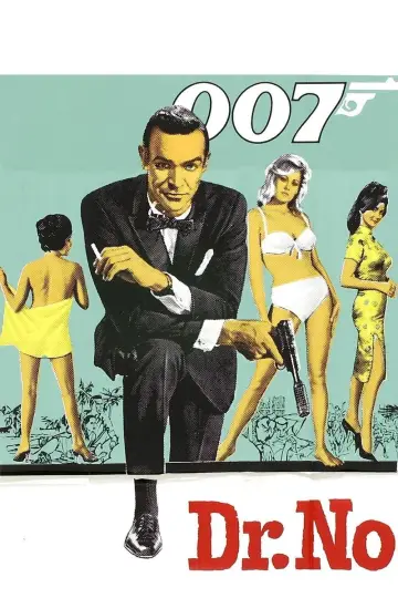 Постер к фильму "007: Доктор Ноу" #73310