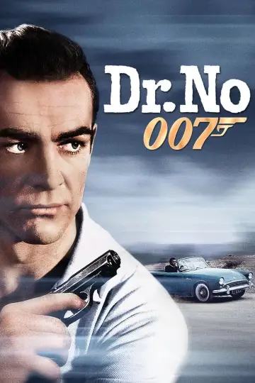 Постер к фильму "007: Доктор Ноу" #73318