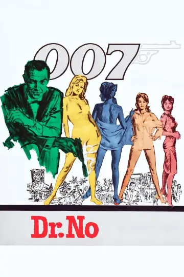 Постер к фильму "007: Доктор Ноу" #73327