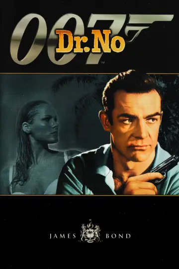 Постер к фильму "007: Доктор Ноу" #73332