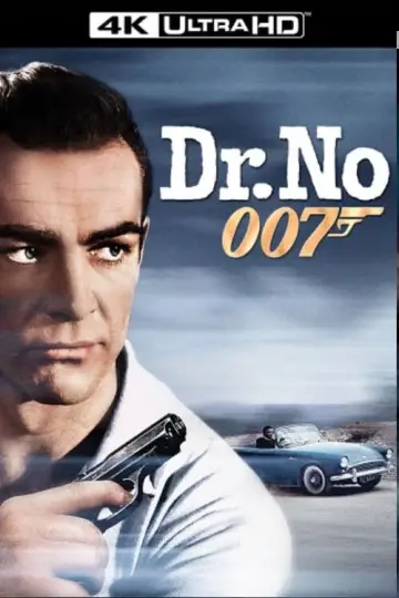 Постер к фильму "007: Доктор Ноу" #73335