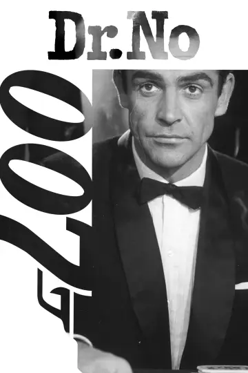Постер к фильму "007: Доктор Ноу" #73339