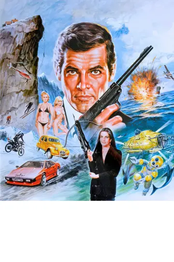 Постер к фильму "007: Только для твоих глаз" #326912