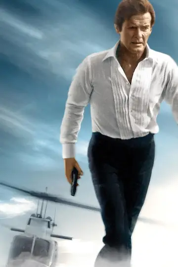 Постер к фильму "007: Только для твоих глаз" #454473