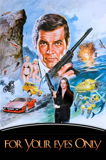 Постер к фильму "007: Только для твоих глаз" #64895