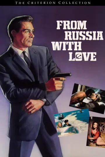Постер к фильму "007: Из России с любовью" #842700