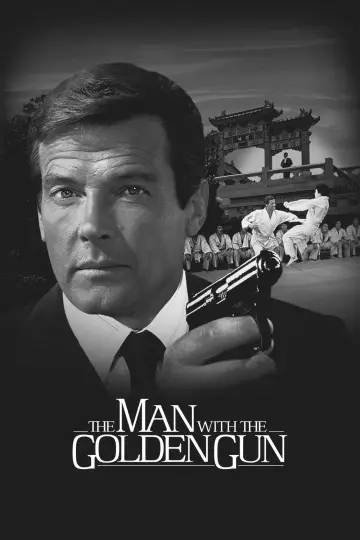 Постер к фильму "007: Человек с золотым пистолетом" #81333