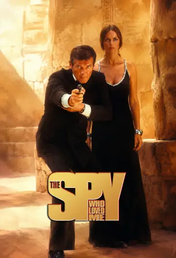 Постер к фильму "007: Шпион, который меня любил" #1164889