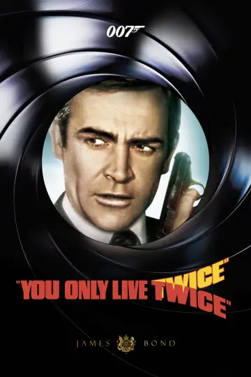 Постер к фильму "007: Живёшь только дважды" #278356